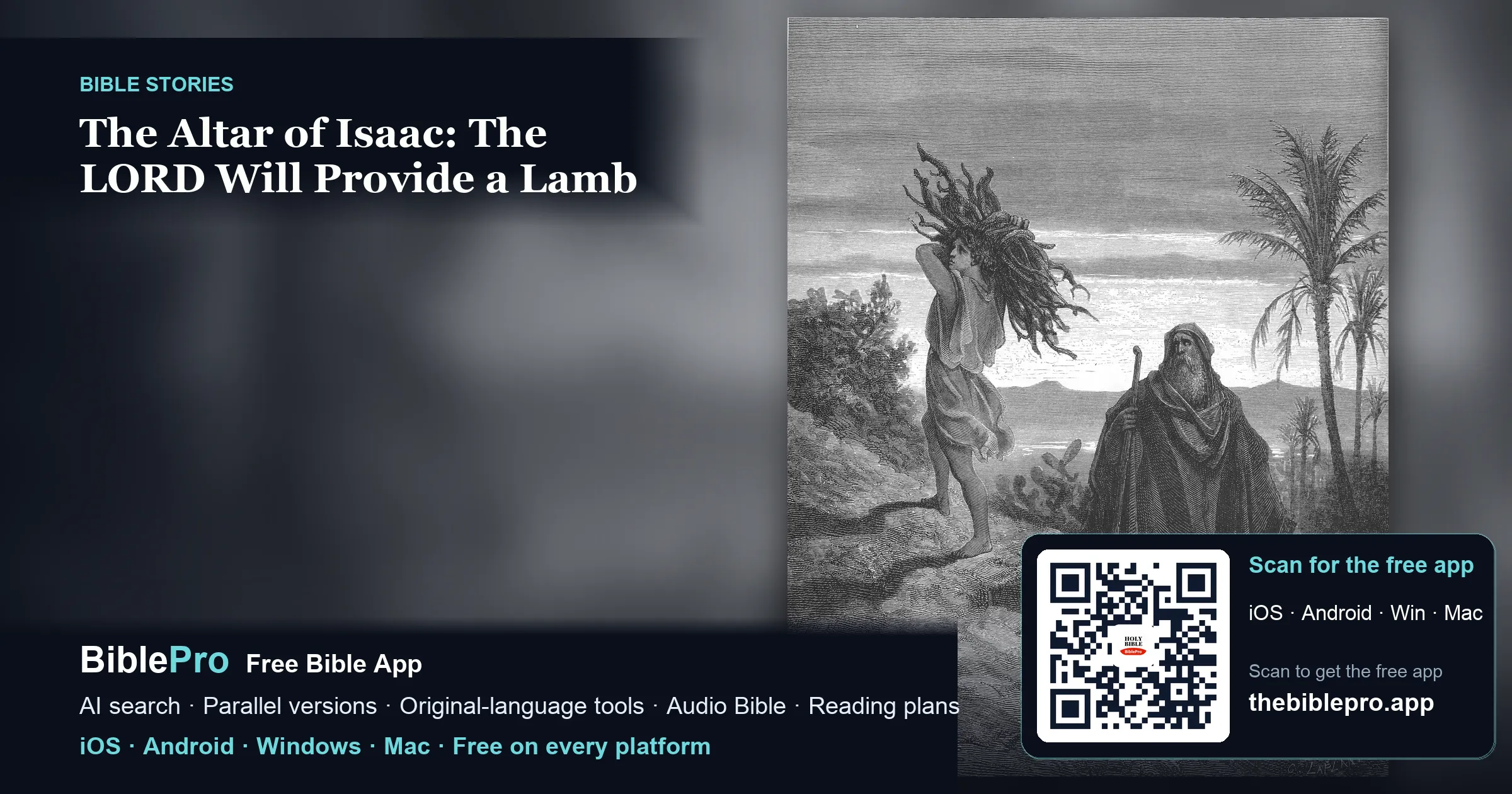 The Altar of Isaac: The LORD Will Provide a Lamb