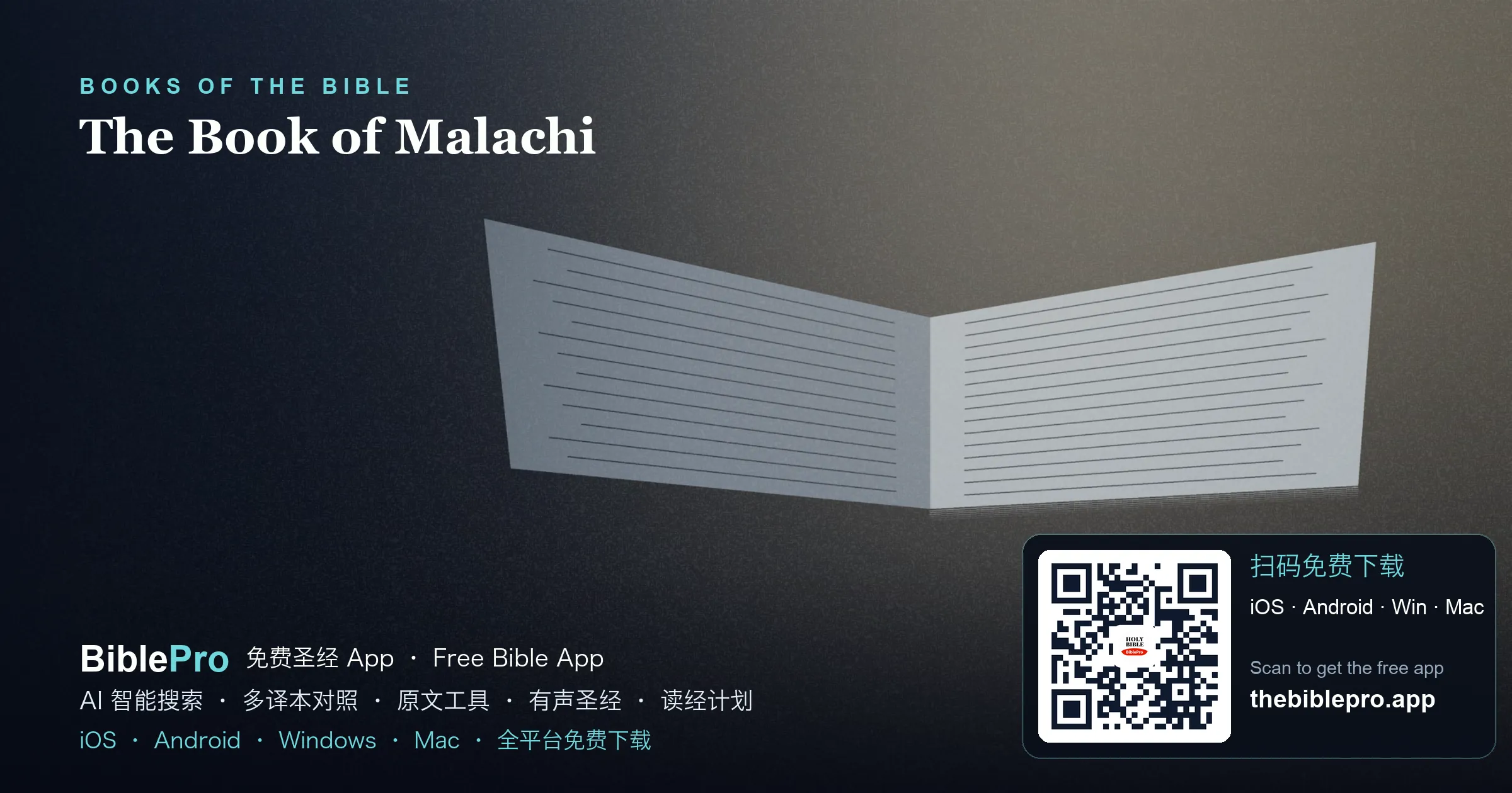 What Is the Book of Malachi About? The Last Book, Written as an Argument