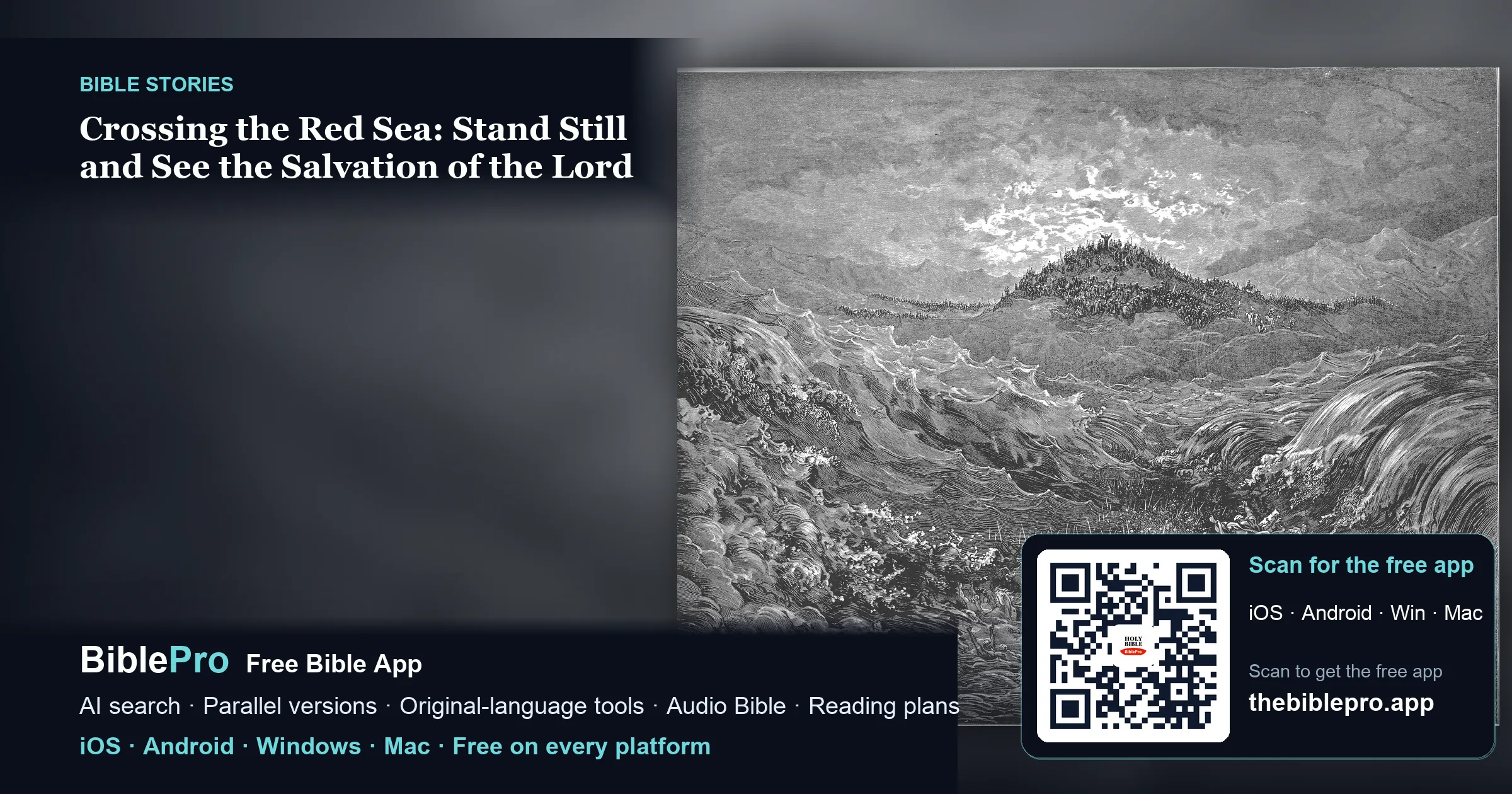 Crossing the Red Sea: Stand Still and See the Salvation of the Lord