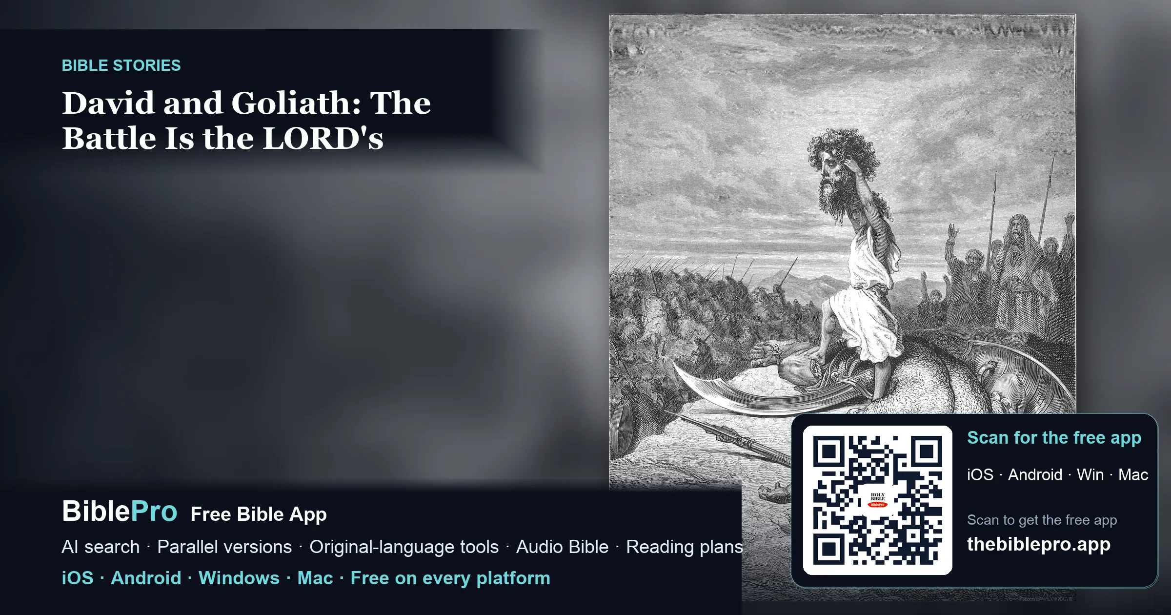 David and Goliath: The Battle Is the LORD's