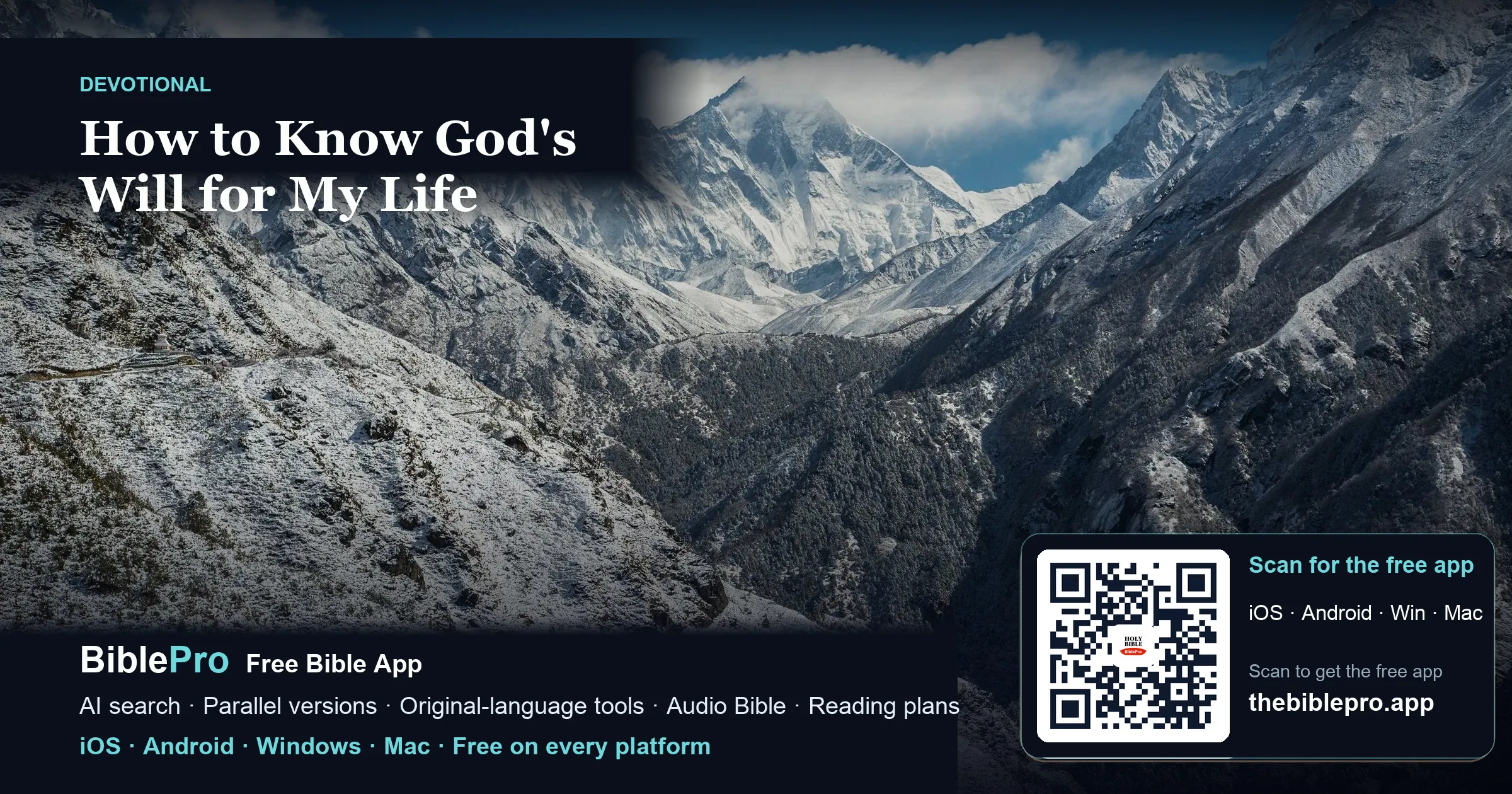 How to Know God's Will for My Life