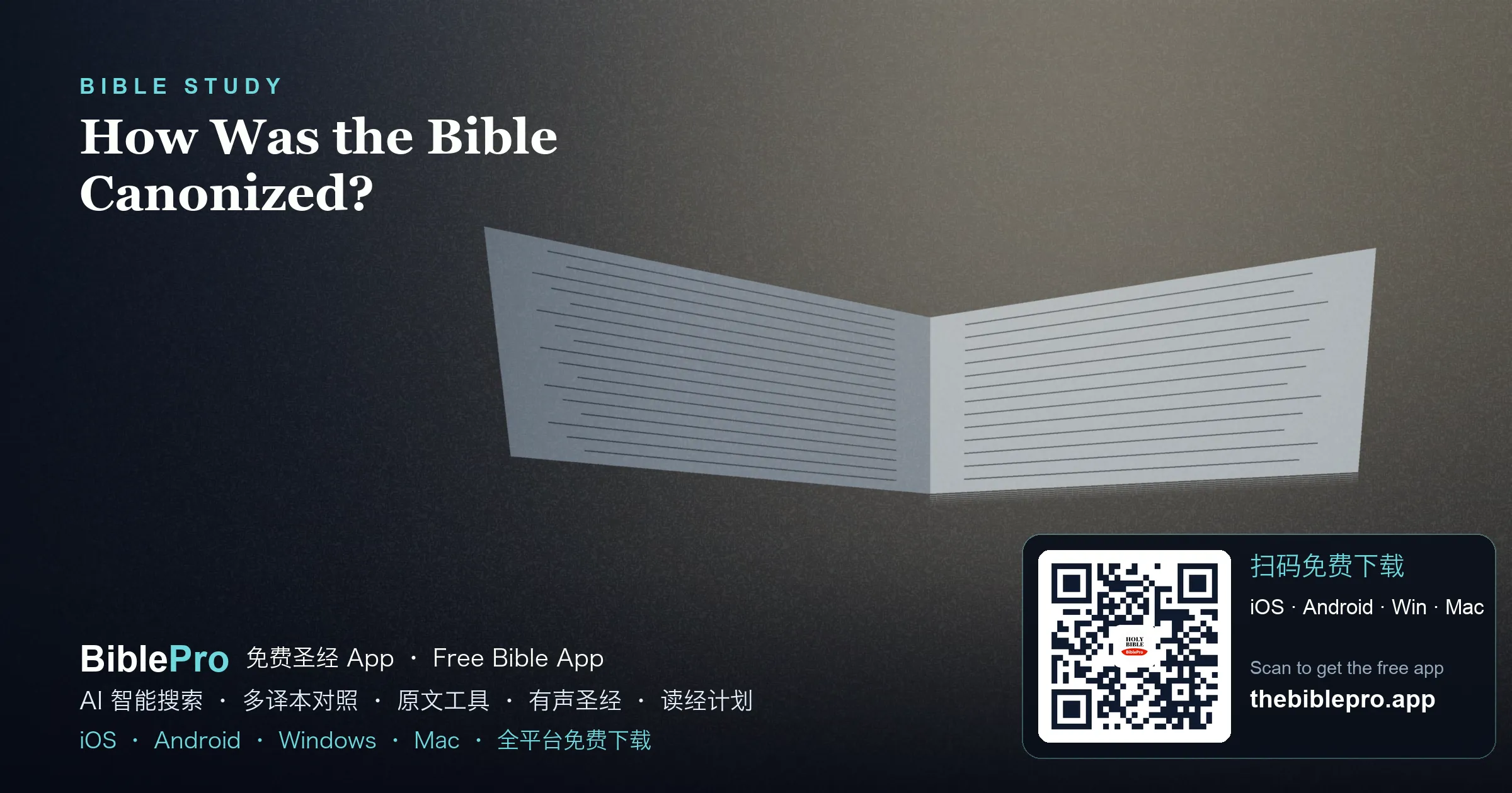 How Was the Bible Canonized? Who Decided Which Books Count
