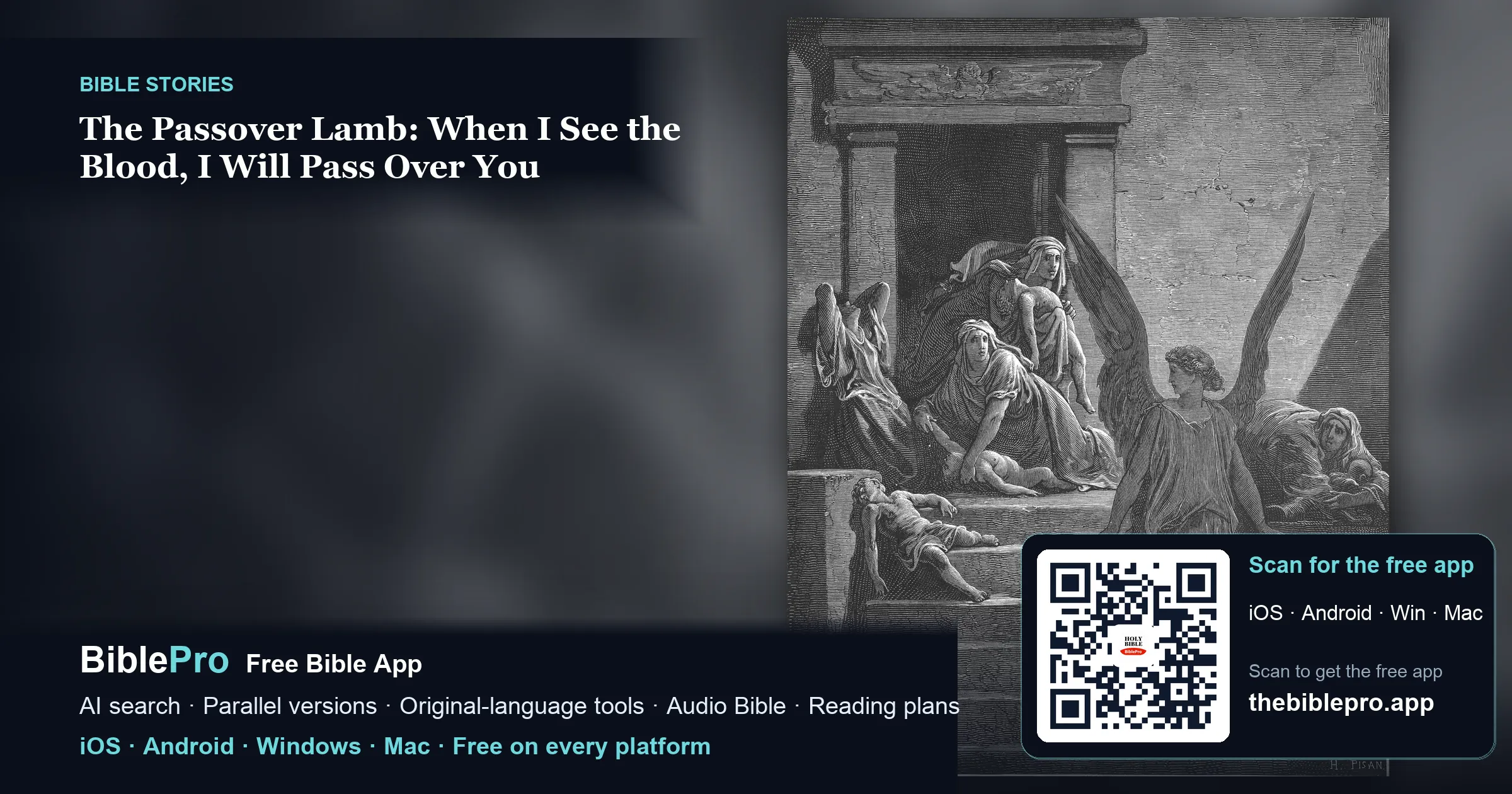 The Passover Lamb: When I See the Blood, I Will Pass Over You