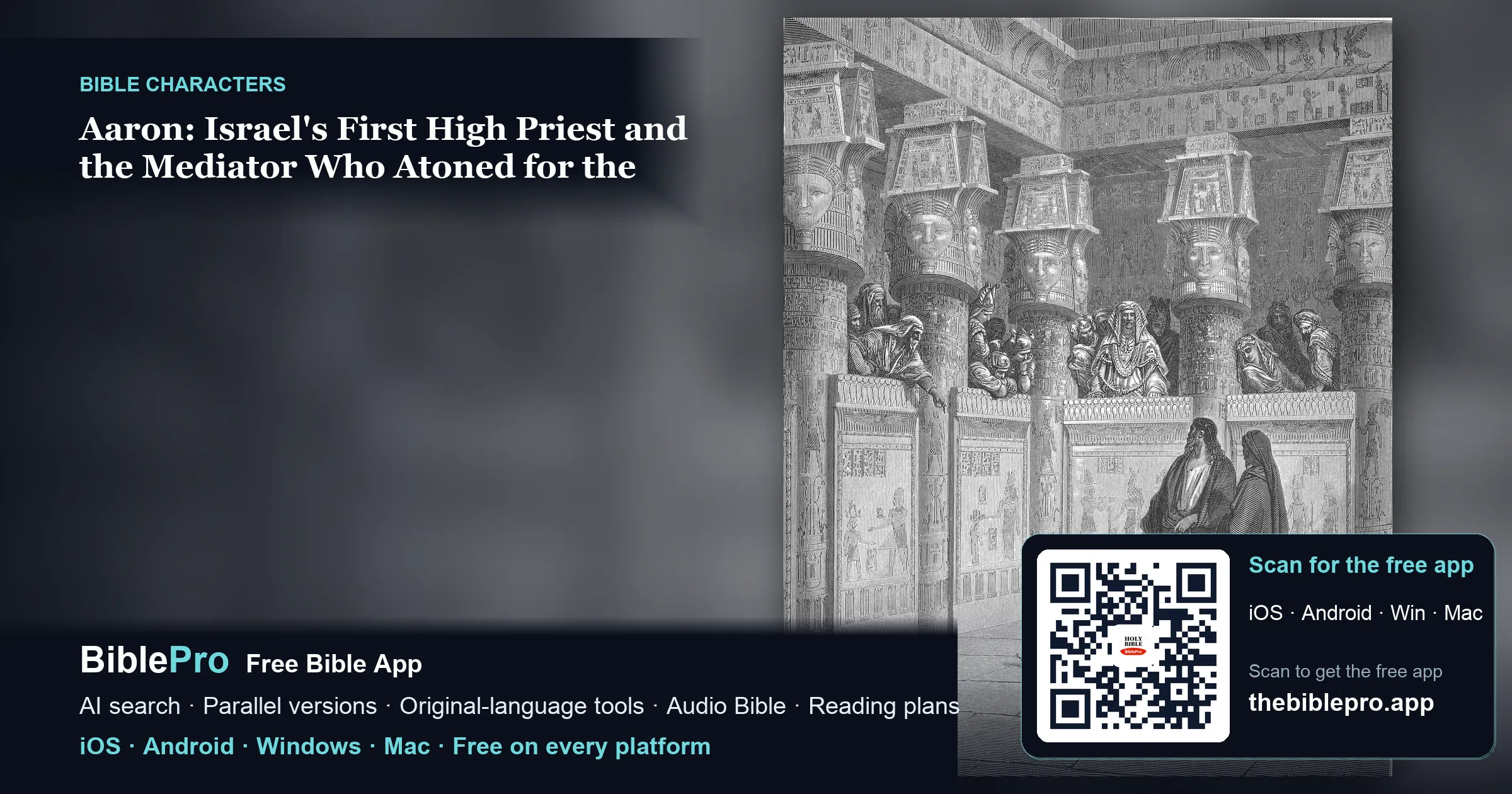 Aaron: Israel's First High Priest and the Mediator Who Atoned for the People