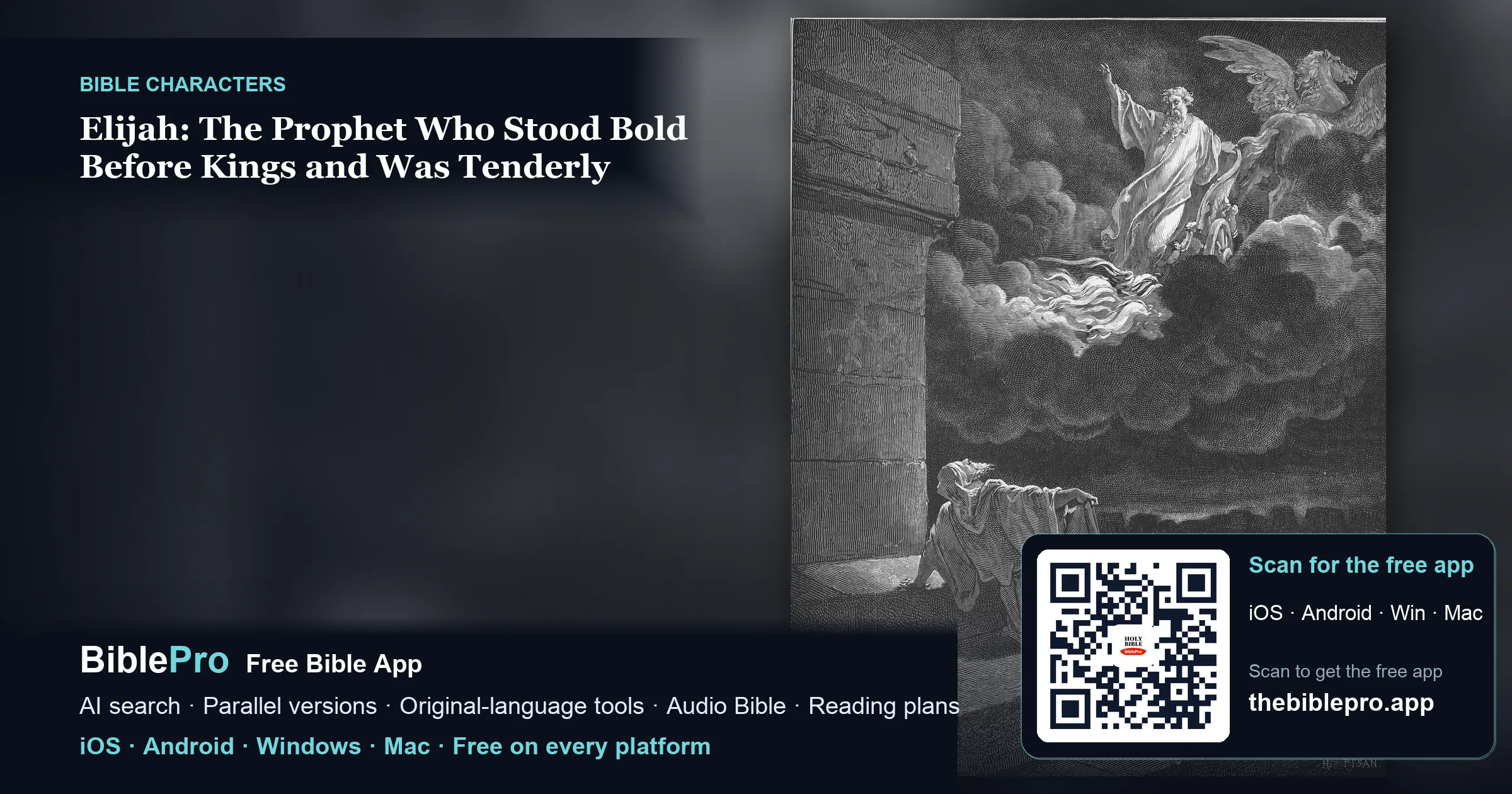 Elijah: The Prophet Who Stood Bold Before Kings and Was Tenderly Cared For by God