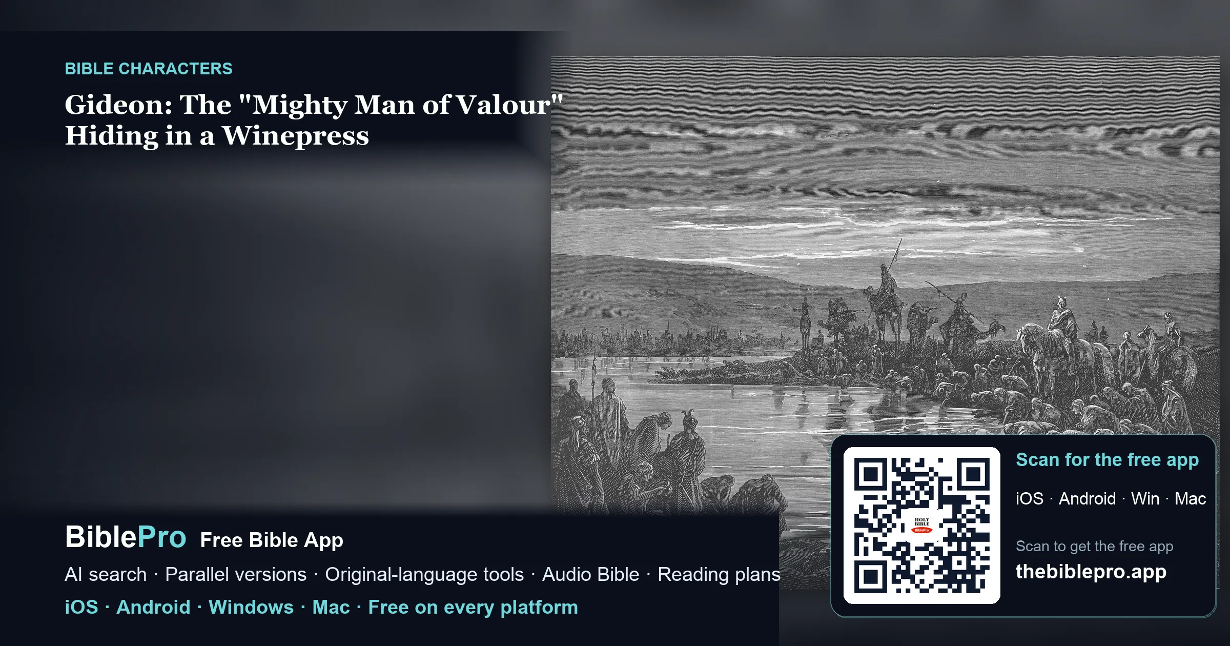 Gideon: The "Mighty Man of Valour" Hiding in a Winepress