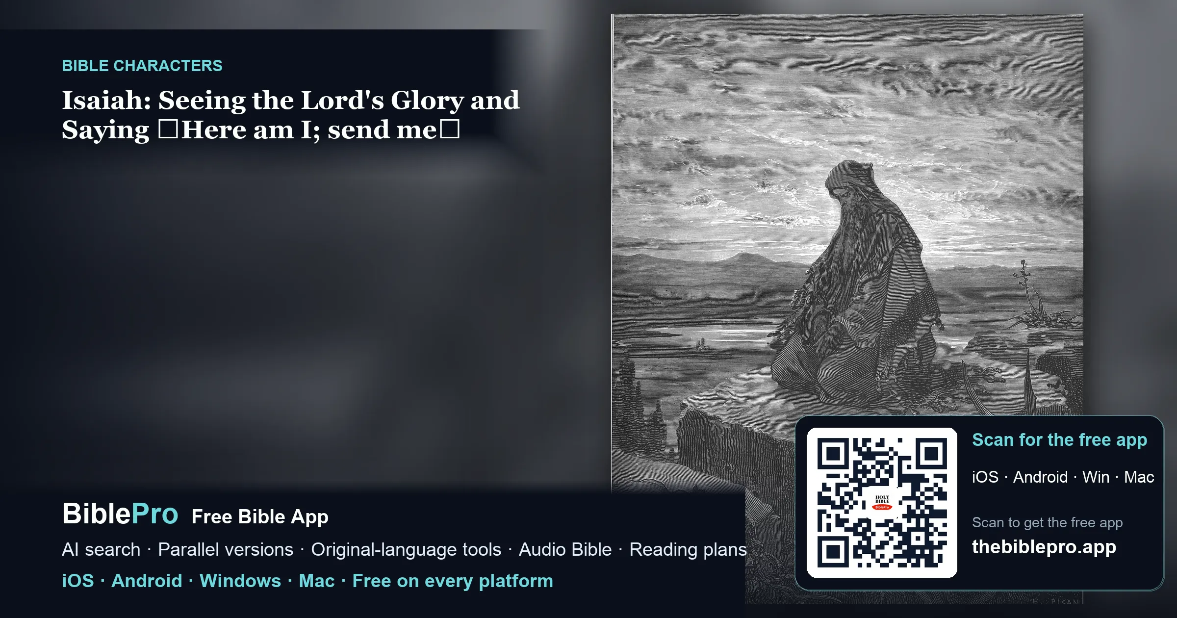 Isaiah: Seeing the Lord's Glory and Saying 「Here am I; send me」