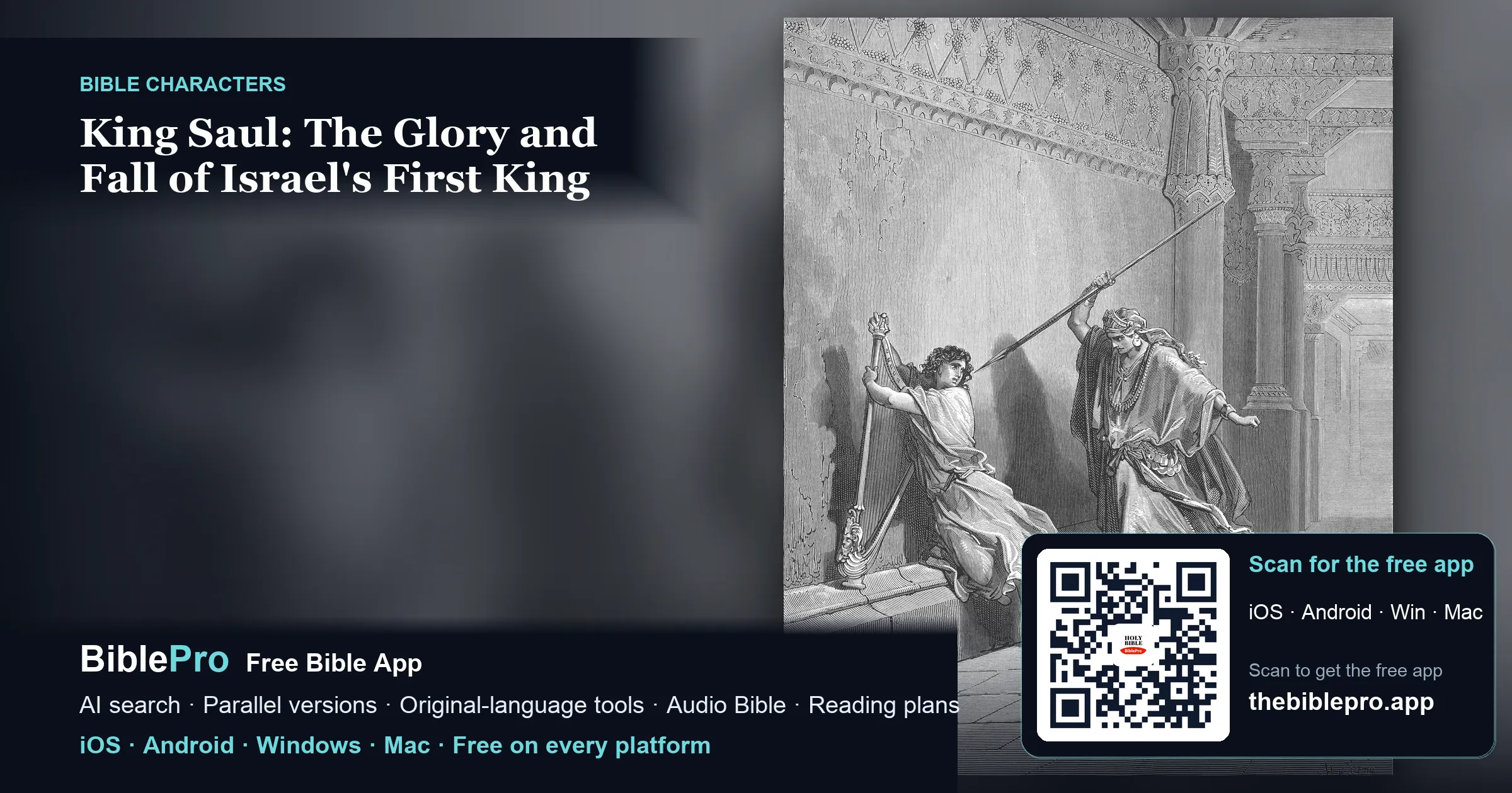 King Saul: The Glory and Fall of Israel's First King