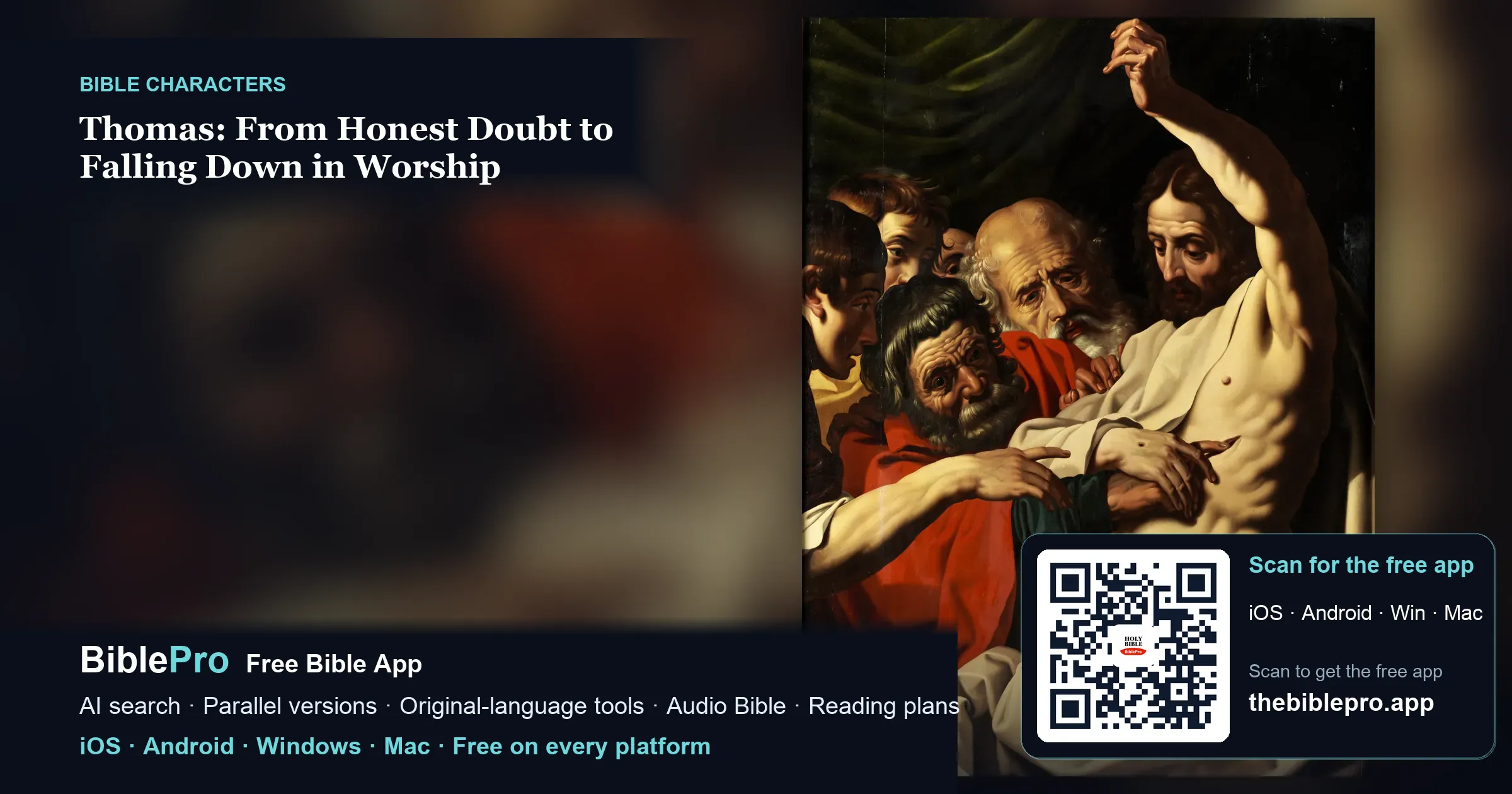 Thomas: From Honest Doubt to Falling Down in Worship